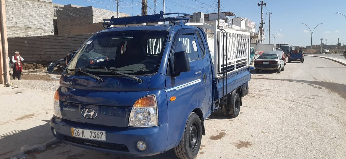 هونداي بورتر للبيع رقم صلاح الدين انكليزي سنويه ٢٩ كير محرك شرط تايرات كهربائيات كلها جدد غرفه جديده السياره جاهزه للشغل  موديل 2004 للاستفسار اكثر اتصل اوخاص ***********ملاحظه المحجر مو للبيع مكان السياره سامراء
