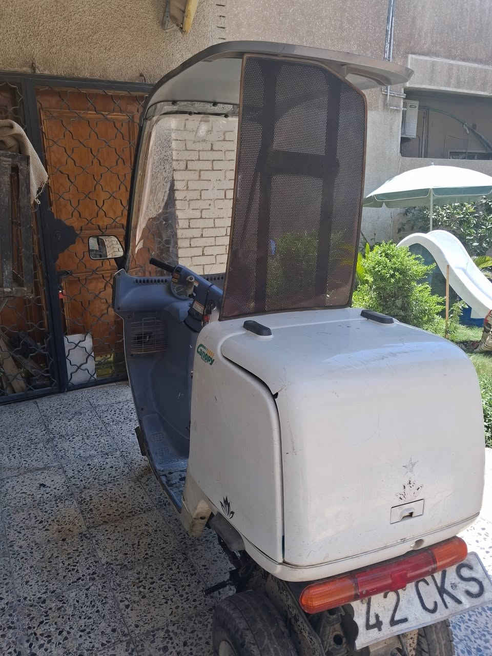 بيكم قماره بغداد اليرموك ***********
