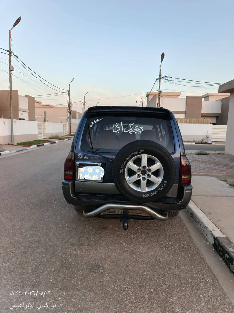 ‏باجيرو 2006
‏مكينة 3800
‏رقم بغداد دولي بإسمي 
‏تبريد 3 قطع 
‏تدفئة
‏مكفوله من الضربة والتبديل 
‏صبغ مكانات ابيع حزام 
‏شاشه
‏كاميرا خلفية 
‏السعر 95
‏مكاني كربلاء 
‏***********
