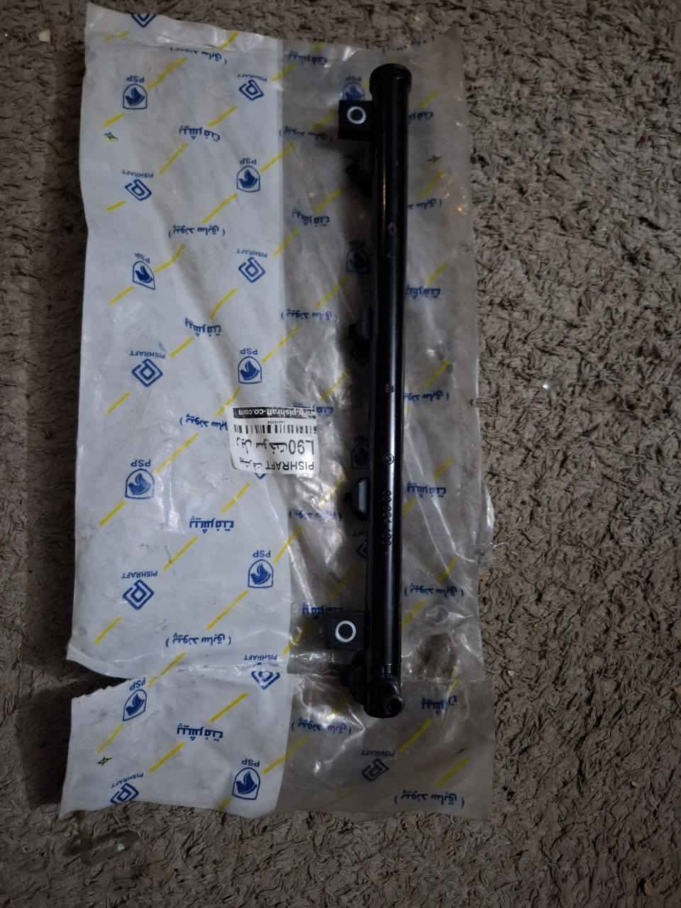 سلام عليكم
رجعنالكم مَـن جديد غراض رينو لوكان جديد وحاوية يتوفر جميع قطع غيار الرينو لوكان مَـن دشابيل بلاديه تفصيخ وبوربرنات عادية + كصب ويتوفر ايضاً دبلات تركيه دوسات كلج فرنسي بلاد طبلات ايرانيه ماصدات ايرانيه النسخه الاولى الاصليه بك لايت جديد ومستخدم صدر خلفي امامي جديد متوفر التركي والايراني الدبلات ضمان 12 شهر حقيقي اضافه الى يدات ومجمع كامل فرنسي بلاد ويتوفر يدات جديد قايش تايمن كيس الايطالي ابو التفلون الابيض اضافه الى رولات تفصيخ حاويه + جديد عينه وصينيه درجة اولى عنبار رئيسي درجة اولى ويتوفر مكاين حاوية اخت الجديدة نضافه فول وكيورة ايضاً يتوفر بلكات شركة NGK ويتوفر مجاول الماني ومجاول حاويه فرنسي ايسي حاويه مــآ مشتغلات عدنه ويوجد ايضاً كمبريسرات تبريد الدبدوب والعادي والروتري ڪلهَ حاويه مــآ مشتغلات عدنه بالعراق داينموات بلاديه ام الباور وبدون باور تحويره باوه ومجمع باور بلادي اصلي شفتات استيرن هو والمجمع مالته بلادي اصلي اضافه الى درك استيرن بالجيس متوفر ايضاً عقول سكيورتي كامل مع الحبايه مالته ويتوفر ايضاً مري جانبيه اسود بلاد ويتوفر ابيض واصفر ويتوفر ابيض اشارة واصفر اشارة وبعد اهوايه شغلات العنوان بغداد الدورة ابو تشير 
رقم الهاتف ‭0770 539 4017‬ /*********** يتوفر واتساب وماسنجر
