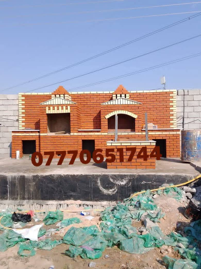 أهلا وسهلا بيكم نورتونا، 🌹
احنه موجدين حتى نوفرلكم احلا أجواء شواء ولمه عائليه مميزه
عدنه كلشي تحتاجون
1-تنور طين للخبز والشواء بروح التراث
2-شواية كباب بطعم يونس
3-فرن بيتزا ومناقيش العائله
4-شواية سمك مخصوصة للمسكوف العراقي الصيل
5-طباخ مخصص لتلبية  كلاحتياجاتكم
6-سنك غسيل للراحة والنضافة بعد الجلسة

للتواصل واتساب ***********
                       ***********
