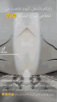 جزء من عملنا   سياره صيني قبل و بعد شغل درجه اولى   اختصاصنا تعديل على...