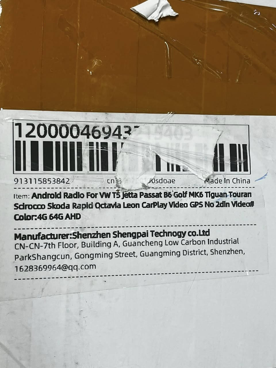 السلام عليكم
شاشه سيارة فوكس واغن  بالكارتون 
اكثر من نوع سياره جيتا وكولف وباقي الانواع ماعرفهم 

كامل ملحقاتها مع كامره خلفيه اصليه مع فيشه مايك 🎙️ مع نظام ملاحه GPS
نظام اندرويد وكار بلي داخلي تكنيك wifi  مع بلوتوث 
بذاكرتين 4 كيكه و 64 كيكه
بدون اي نقص 
سعر واصل ب ٨٠ الف 📍


**إذا كنت صاحب هذا الإعلان وتريد حذفه لأي سبب، رجاءا أرسل رسالة إلى الدعم الفني**