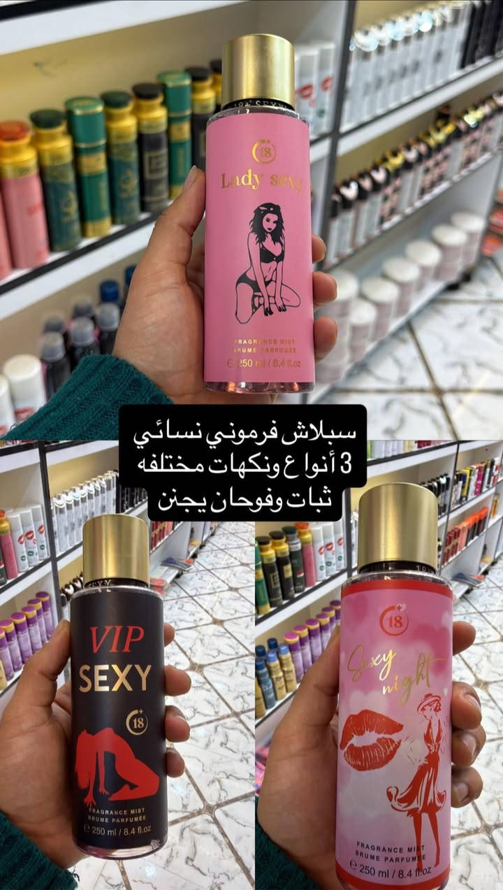 #كوزمتك_الكوثر 
📍بغداد النهروان السوق الجديد  يتوفر خدمة توصيل


**إذا كنت صاحب هذا الإعلان وتريد حذفه لأي سبب، رجاءا أرسل رسالة إلى الدعم الفني**