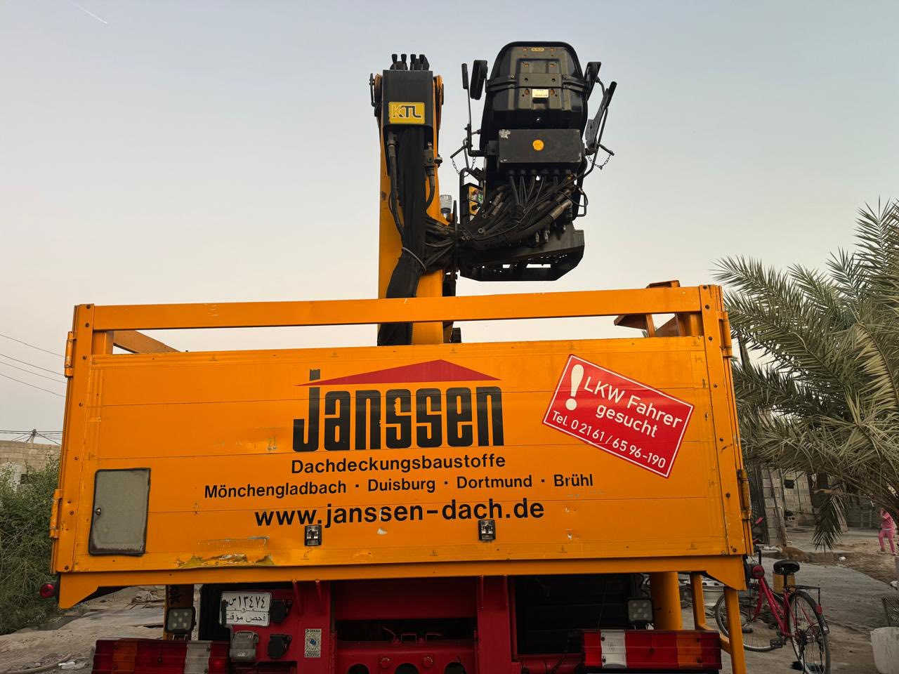 سلام عليكم اكتروز كرين
بافنكر 18

2013 جوبلس 

ريتايدر ستيرن دوار 

كفالة عامة 

العنوان: البصرة الزبير 

للأستفسار 

***********
