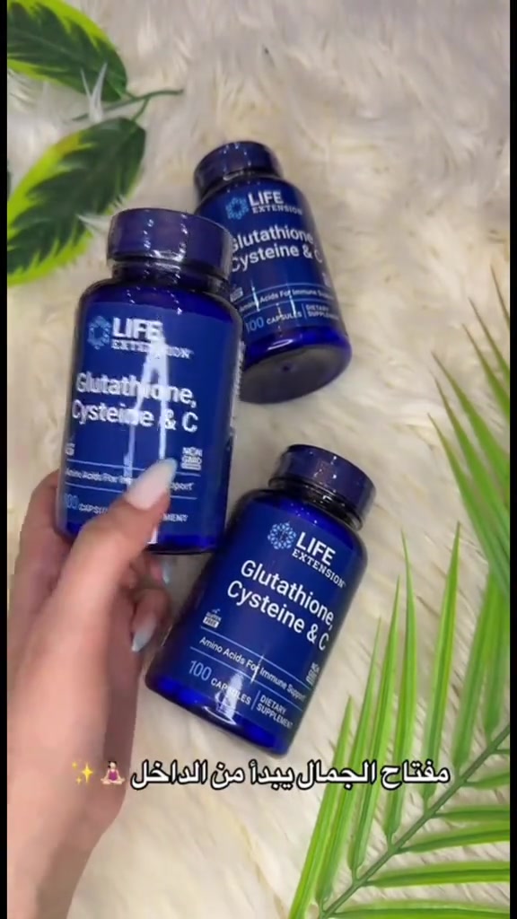 #✨ صالونكِ الخاص في بيتكِ مع طقم البولي جيل المتكامل! ✨ تألقي بأظافر قوية، طويلة، ومثالية بكل سهولة وبنتيجة احترافية تدوم لأسابيع! 💅💖 تعرفي على مكونات الطقم بالتسلسل وخطوة بخطوة: • 1️⃣ قوالب الأظافر الشفافة (Dual Forms): قوالب بأحجام مختلفة تناسب جميع الأصابع، تُملأ بالجيل لتمنحكِ الطول والشكل المثالي بكل سهولة. 📐✨ • 2️⃣ أنابيب البولي جيل (ASUSO Poly Gel): 5 ألوان مميزة وقوية (بين الشفاف، الأبيض، والوردي الطبيعي) سهلة التشكيل وخفيفة جداً على الأظافر. 🎨 Tubes • 3️⃣ قاعدة الجيل (ASUSO Base Coat): الطبقة الأساسية الأولى التي تحمي أظافركِ الطبيعية وتضمن ثبات البولي جيل لأطول فترة ممكنة. 🛡️💅 • 4️⃣ محلول المنظف (Sina Cleanser Plus): السائل السحري الذي يمنع التصاق الجيل بالفرشاة أثناء التشكيل، ويُستخدم لمسح الأظافر وتنظيفها. 🧪 المطهّر • 5️⃣ القلم المزدوج (قلم التشكيل): يحتوي على جهتين؛ ملعقة معدنية لقطع وتوزيع الجيل، وفرشاة ناعمة لتشكيله داخل القالب. 🖌️🥄 • 6️⃣ الملقط الشفاف (Clip): ملقط ذكي لتثبيت القالب على الأظافر ومنعه من التحرك أثناء التجفيف. 📎👌 • 7️⃣ المبرد الأبيض العريض: لتسوية الأطراف وتحديد الشكل النهائي بدقة ونعومة. 🪚✨ • 8️⃣ مصباح التجفيف الذكي (SUNmini): جهاز الـ UV/LED المحمول، يجفف الجيل بثوانٍ معدودة ويعمل بوصلة USB في أي مكان. 🔌💡 • 9️⃣ الطبقة اللامعة (ASUSO Top Coat): اللمسة النهائية الزجاجية التي تحمي الأظافر من الخدوش وتمنحها لمعاناً مذهلاً يدوم لأسابيع. 💎 طلاء


**إذا كنت صاحب هذا الإعلان وتريد حذفه لأي سبب، رجاءا أرسل رسالة إلى الدعم الفني**