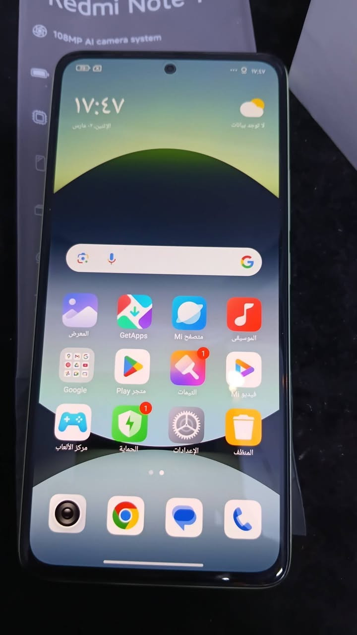 نوت ١٤ السعر ١٥٠ الف ذاكره ١٢٨ ج.ب


**إذا كنت صاحب هذا الإعلان وتريد حذفه لأي سبب، رجاءا أرسل رسالة إلى الدعم الفني**