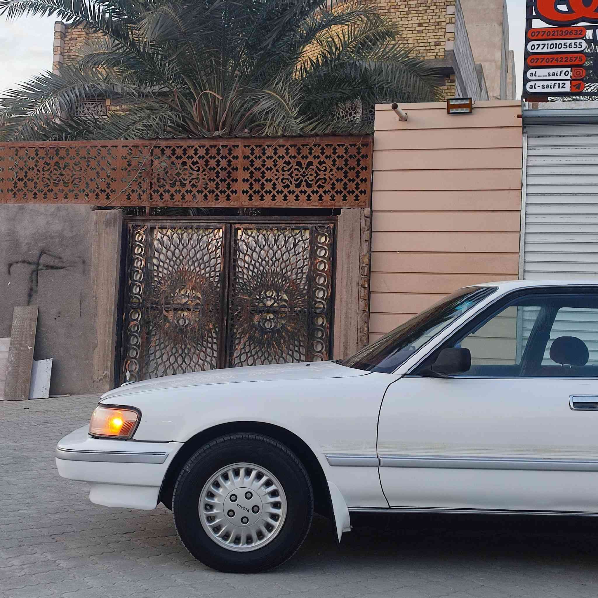 السلام عليكم ورحمه الله
ماشاءالله..  *********** السعر 78 بيهه مجال بسيط

للبيع تويوتا كروسيداء مديل 1996 ايسر بلاد ايسر بلاد 

كفاله عامه من الظربه والنقل الجثه والتبديل صبغ بلادي 

رقم بغداد انكليزي تحويل مباشر إذا ماتحول لاتتصل وتعب

روحك تشتري اتحول ثاني يوم ملاحظه..شرط التحويل ثاني 

يوم ماتحول لاتخابر ولاتعب روحك مكينه وكير ونجي سته 

حداده جديده كهرباء كلهه شغاله تبريد ريمونت اريل كهربائي 

شغال مسجل مظخم بلادي بلوتوث ارظيه جلد داخلهه ماروني 

ماشاءالله جديد اخوان السياره جديده على لبلاد ومال جناي 

خمسه ويل كب تخم تاير جديد مشط وباور جديد كاردن جديد 

 مكاني البصره الزبير الشراي يخابر وجماعه ال70 لا تعب روحك وتخسر رصيد مابيع..والي ماتعجبه انشاء الله تحصل احسن وارخص كلشي.... شرط التحويل
