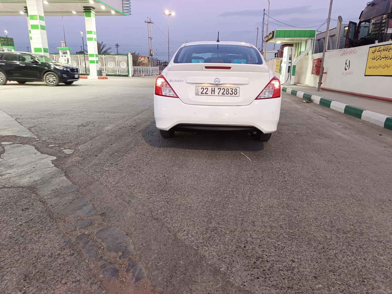 سني هندي  مديل 2023
رقم اربيل الجديد بأسم شركة وكالة تحويل حاظر 

كير محرك حدادية تبريد مكفول 
مكفولة من الصبغ والتبديل   

السعر113
المكان بغداد

 ***********
بيع فقط بدون مراوس
