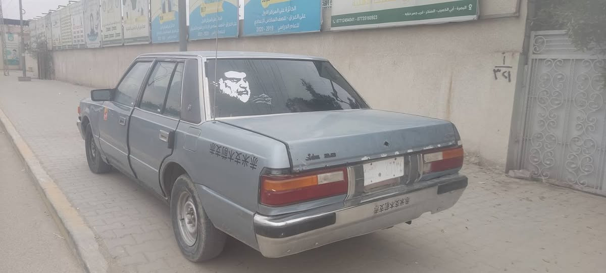 السلام عليكم سوبر كراون 1984محرك وكير ثنين ونص جدد حداده تخم تاير جديد تبريد تدفئه كله شغال سنتر لوك شغال كهربائيات كلها شغاله بيها ملاحضات بصيطه عده وكاله بيها رقم صدامي شرط التحويل للبيع او المراوس سعر 52مكاني البصره ابو الخصيب ملاحضه (مكفوله من الضربه القويه +مصبوغه عام اثر جراد) ***********
