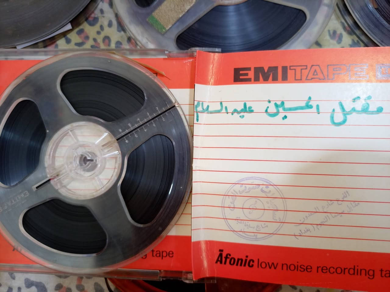 تيبات حسينيات للبيع
العدد ٢٠ تيب 
بدون اغلفه فقط واحد بيهن بي غلف

الواحد ٥ الاف دينار 
يعني اذا كلهن ب١٠٠ الف او حسب متريد من كمية حتلو مو كلهن
السعر ثاتب
و يوجد توصيل للمحافظات


**إذا كنت صاحب هذا الإعلان وتريد حذفه لأي سبب، رجاءا أرسل رسالة إلى الدعم الفني**