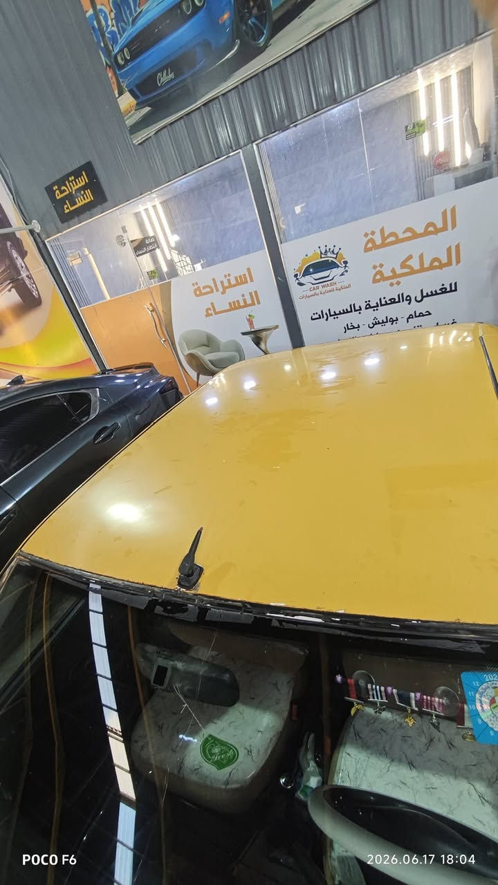 سلام عليكم
بيجو 405 
مديل 12
رقم بغداد
تخم تايرات  جديد
السياره اي نقص ما بيه 
 السياره مكفوله
السعر 35 وبيه مجال بصيط 
راعيه  موجود يريد مدواور 

***********
