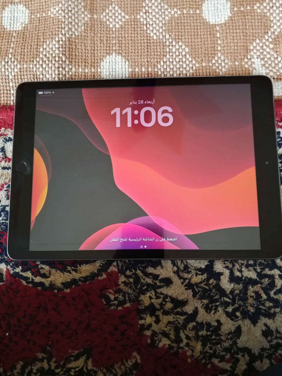 ايباد 8
ذاكره 32
بطاريه فوول
فيس ايدي مايشتغل
*********** كربلاء, العراق
