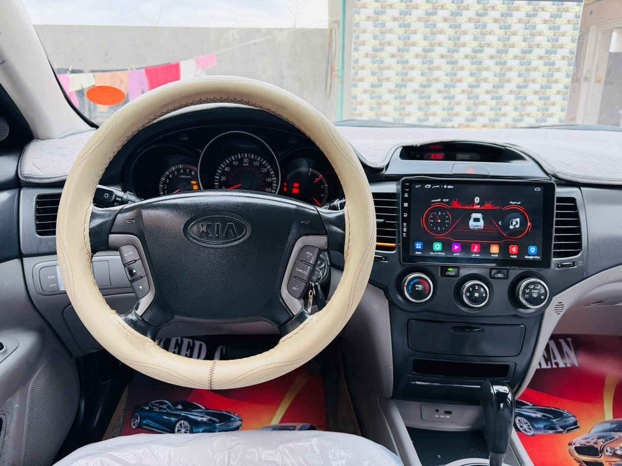 أللهم صل على محمد وآل محمد
السلام عليكم ورحمة الله وبركاته..
كيا أوبتيما موديل 2010 أمريكي محرك 2400 شرط مامفتوح ع وضع الشركه كير 5 نمر مصفره هيئة وغرامات خط وبحث جوال تبديل البنيد والجاملغ بدون اي ضرر داخلي سيارة جديدة جدآ إستخدام شخصي كير ومحرك مكفولات حداديه 100% مواصفات السياره تحكم استيرن جيهتين شغال اشاره بالمرايه شاشه وكامره تبريد شغال بالاجكتور زنون سياره كلش جديده وجاهزة من كلشي دواخل جديدة 
السعر 97 مكان السياره ناصريه مركز 
***********
