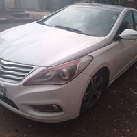 ازيره • وارد خليجي • رقم اربيل