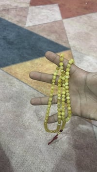 مسباح كهربائي • النجف الاشرف • ٢٢،٥غم