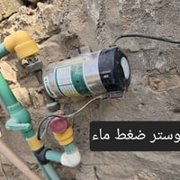 المجر الكبير • شغالات • دراجه عطلانه