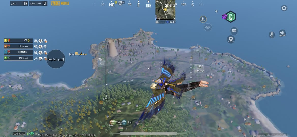 قفل 240حساب بي نوادر وجه لوجه ابيع مكاني موصل


**إذا كنت صاحب هذا الإعلان وتريد حذفه لأي سبب، رجاءا أرسل رسالة إلى الدعم الفني**