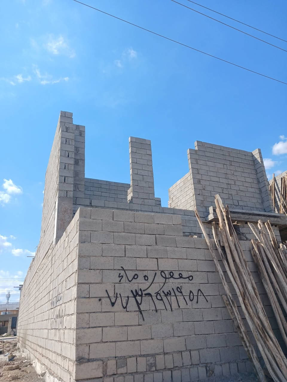 اسطة بناء درجة اولى تكعيد خريطة تكعيد وزن صوندة شغل هندسي متفرغ مكاني كركوك ونشتغل اطراف كركوك
***********
اسطة بناء درجة اولى تكعيد خريطة تكعيد وزن صوندة شغل هندسي متفرغ مكاني كركوك ونشتغل اطراف كركوك
