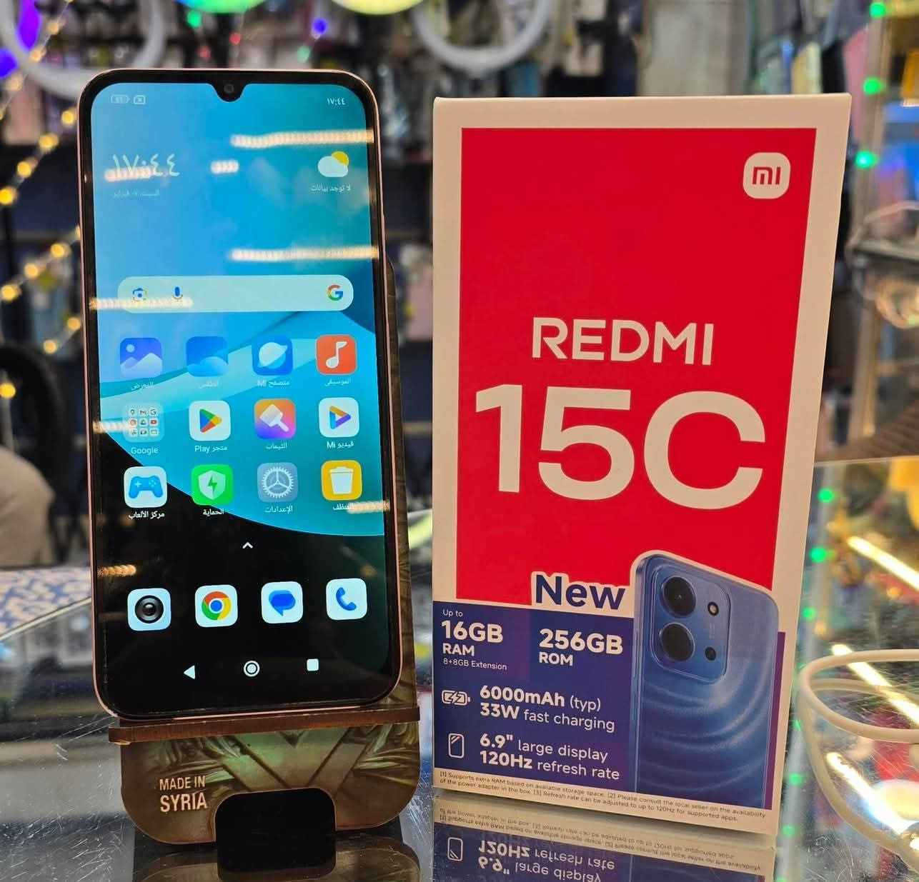 اذا تدور جهاز شكله مميز
ريدمي 15c
 ذاكره ٢٥٦ مع رام ٨ كيكا
معالج من هيليوم بالالعاب قوي
كاميرا بدقه ٥٠ ميكا بكسل
شاشه ٦.٩ انج مع ١٢٠ هرتز
نظام تشغيل ١٥ اندرويد
البطاريه ٦٠٠٠ ملي امبير
بسعر ١٢٥ الف
عنوانه بغداد زيونه ربيعي مقابل مول دريم ستي خلف الكراج البسمله
*********** بغداد, العراق
