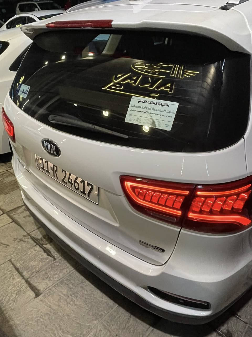 سورنتو 19 
فول الفول
ماشي 85
جديده ومكفوله عدا بارد بسيط
السعر 25800
للاتصال ***********
