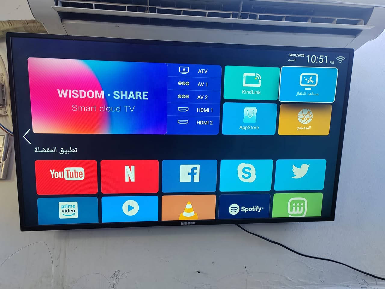 بلازما للبيع نظيفه شغاله الحجم 42 السعر 250 نجف الاشرف تواصل على رقم الهاتف ***********
