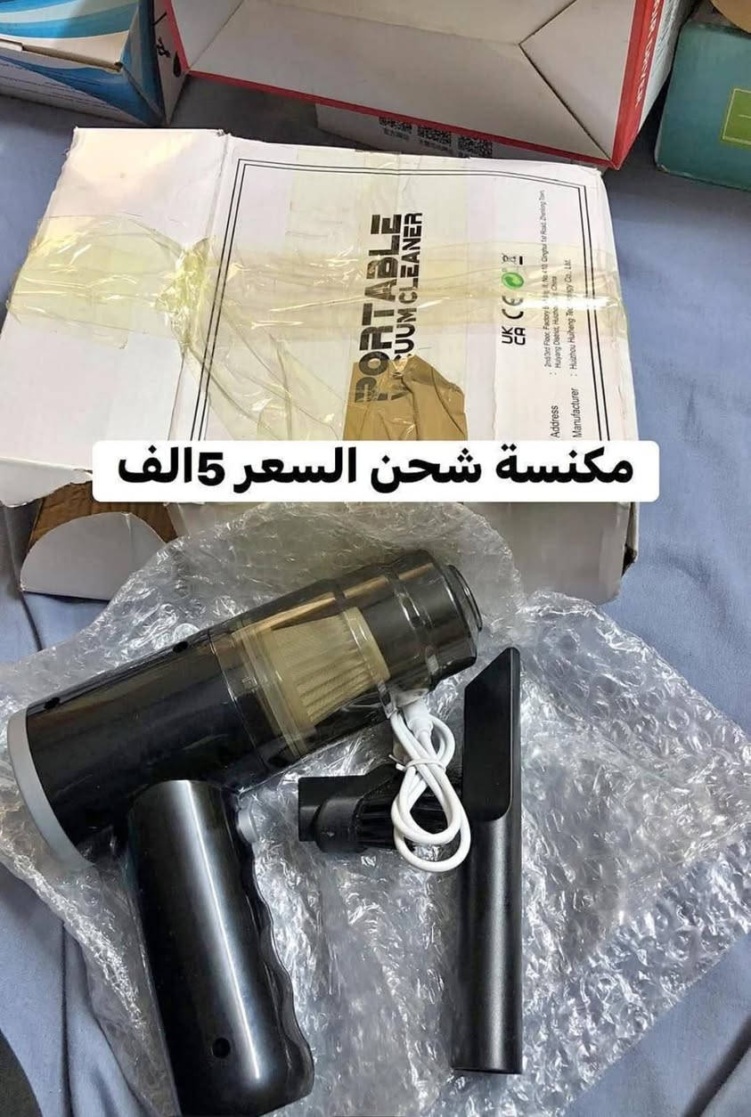 للبيع توصيل موجود


**إذا كنت صاحب هذا الإعلان وتريد حذفه لأي سبب، رجاءا أرسل رسالة إلى الدعم الفني**
