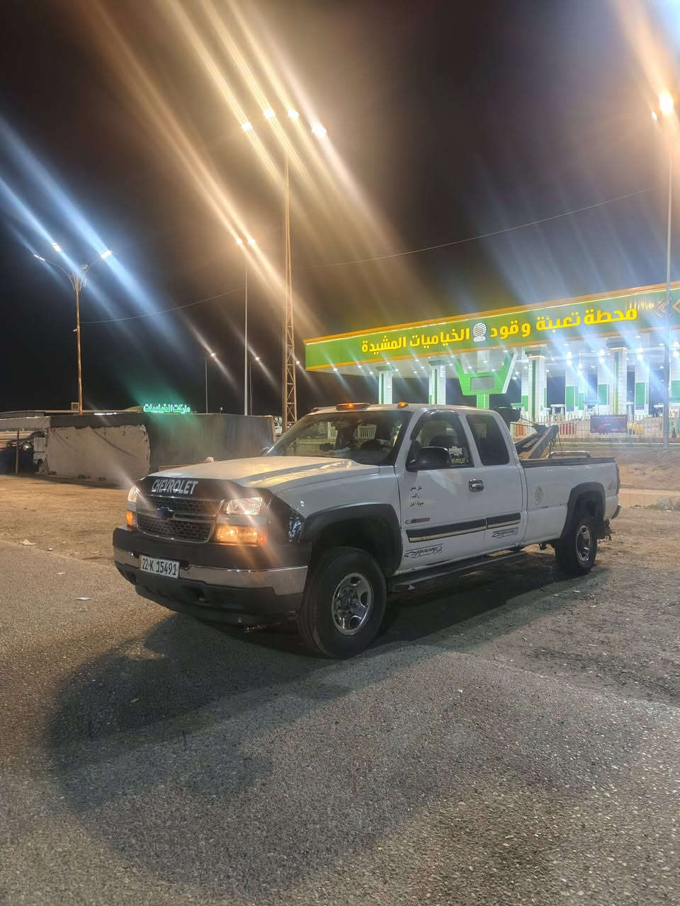 سلام عليكم للبيع سلفادور 2003 رقم اربيل بسمي تحويل مباشر مكينه ٦١٠٠او كير ١٠٠٠ سياره جاهزه من تدفئه من تبريد تخم تاير مكاني بغداد لمحموديه ***********
