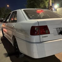 شيري كوين • ٢٠٠٩ • مكفولة من الصبغ