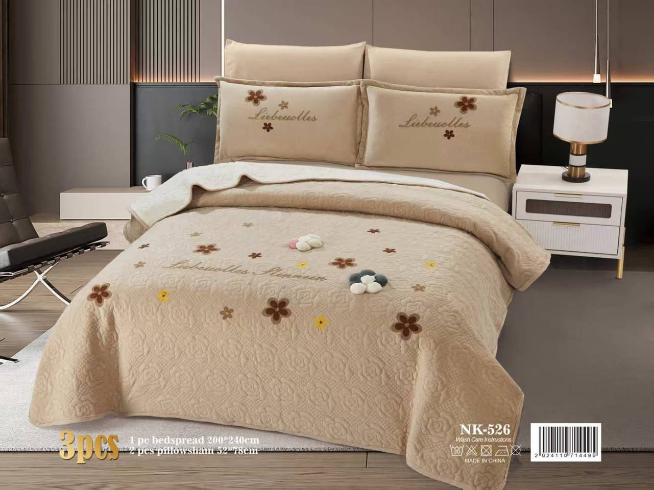 مقرنص نفرين ضهر فرو مع اثنين وجوه مخاد السعر ٢٠ الف فقط / حجز واتساب *********** / يتوفر خدمه توصيل كوت ومحافظات 🔥👍
