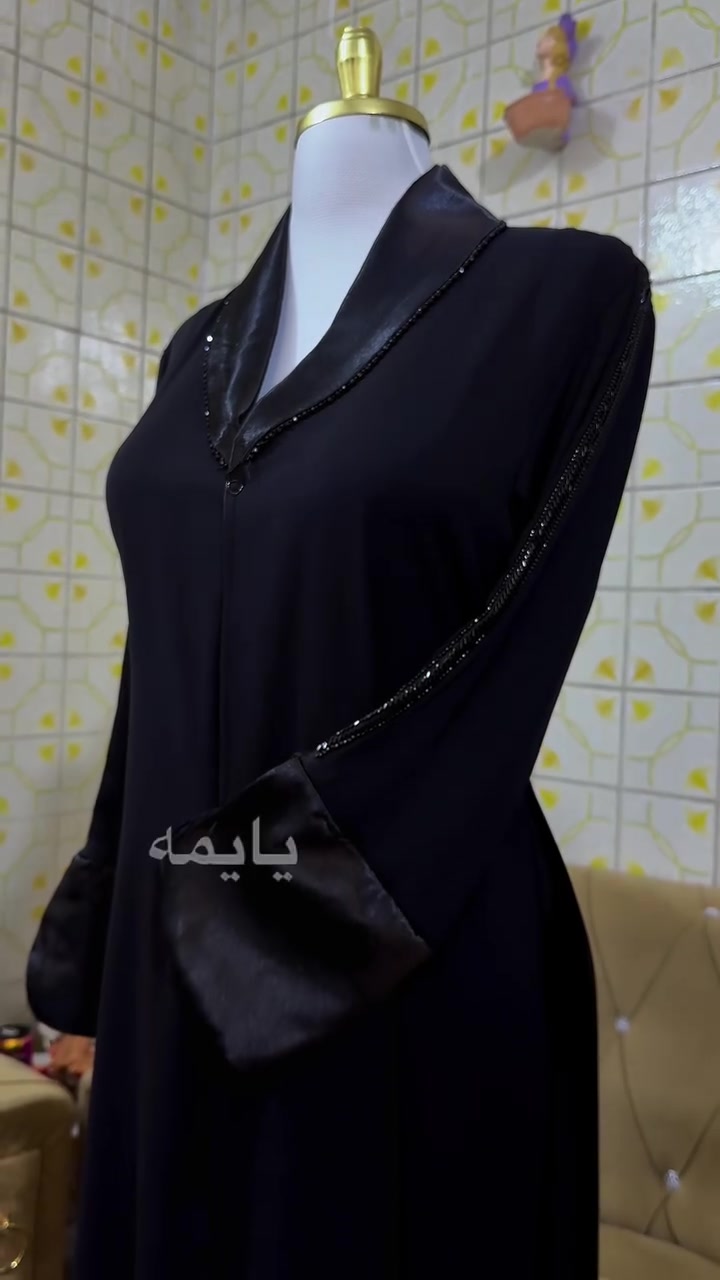 عبايات خليجي سعر القطعه ٢٥ للحجز متوفر توصيل


**إذا كنت صاحب هذا الإعلان وتريد حذفه لأي سبب، رجاءا أرسل رسالة إلى الدعم الفني**