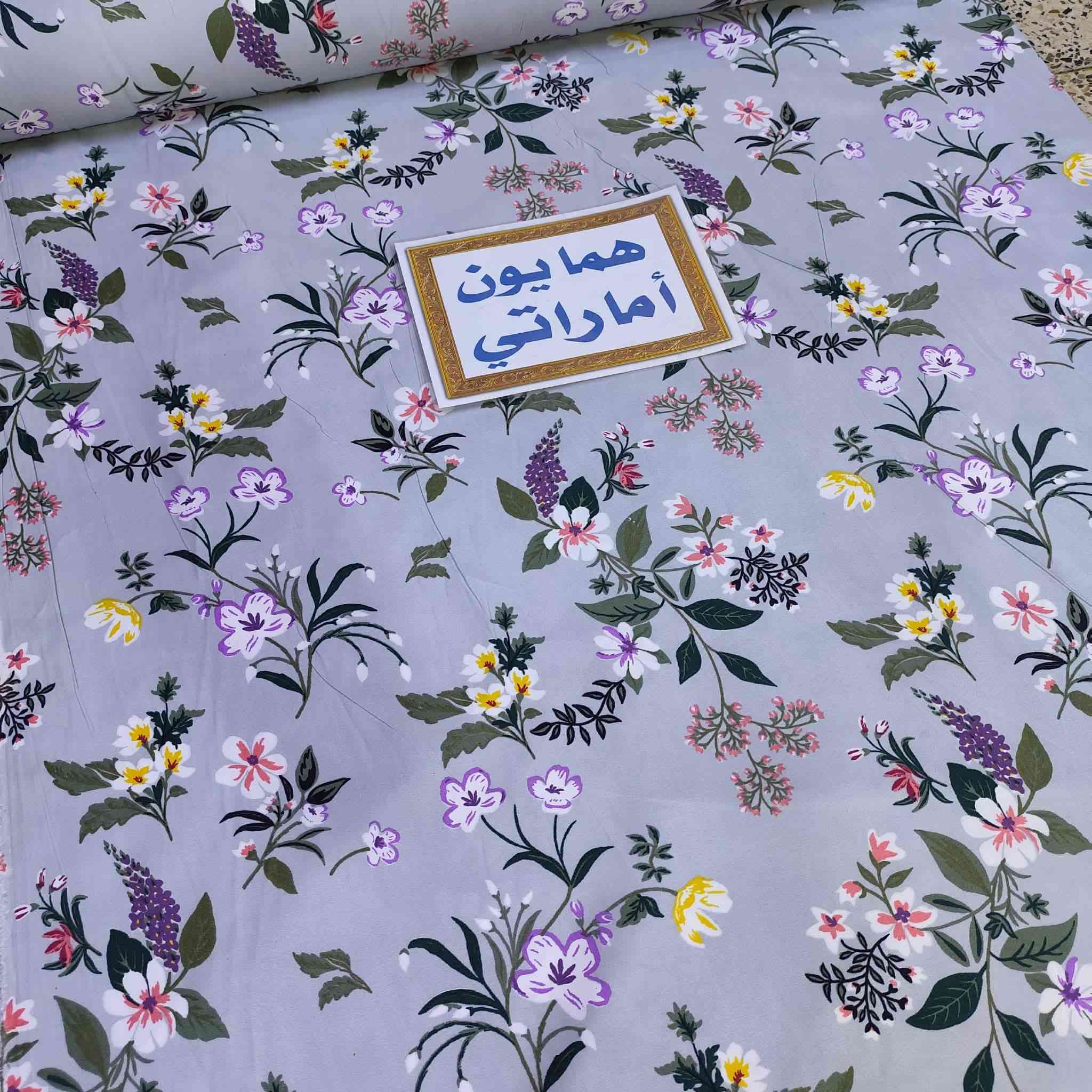 مسائكم خير وعافيه 🌸🌸 عروض العيد هذا اخر اسبوع الحجز  راح اوفقه فرشات نضام سبع قطع نوع القماش همايون اماراتي درجه اولى العنوان العزيزيه متوفر خدمات توصيل جميع المحافظات 🚗🚗🚗


**إذا كنت صاحب هذا الإعلان وتريد حذفه لأي سبب، رجاءا أرسل رسالة إلى الدعم الفني**