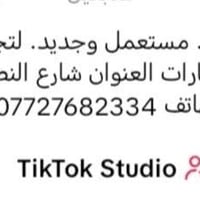 من رخصت شباب صاحب الكروب شتحتاجون ادوات اكسنت موجود فقط جديد اصلي وكال...