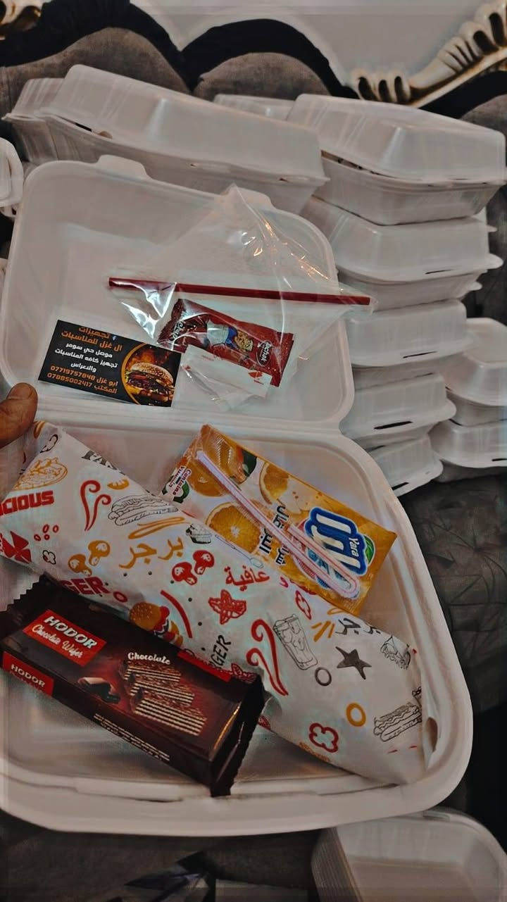 #تجهيزات_ال_غزل_للمناسبات

#"نحن الأقوى، نحن الأفضل، نحن الخيار الأمثل 💪🔥"

مكتب ال غزل، يصنع لحظات لا تُنسى في أعراسكم!🏷️

#عروض_ناريه_حشوه_رقم_واحد♥️

#لابتوب_شاورما_دجاج 1700
2 شاورما صمون باسطول مع التغليف
مربع ذهبي كلينس كجب ملح قصبه
المقبلات طماطه طرشي 👌🌪️
_________________________________________
#لابتوب_شاورما_دجاج ممتاز 2000
المحتويات 2 شاورما صمون باسطول
مربع ذهبي كلينس كجب ملح قصبه
المقبلات طرشي طماطه زيتون باذنجانيه
__________________________________________

#لابتوب_شاورما_اطفال 1000
1_ لفه شاورما مقبلات طماطه طرشي
مربع ذهبي قطعه كيك 🛞🔥
__________________________________________

#لابتوب_شاورما__اطفال_ممتاز 1250
لفه شاورما مع المقبلات عصير بوب كيك
مربع ذهبي كلينس كجب ملح قصبه 

_______________________________________

أصناف البوكسات ✌️😉
#صمون_باسطول_فرنسي_كبير
````````````````````````````````````````````````````
#بوكس_شاورما_صمون_باسطول_2500
`````````````````````````````````````````````````````
#بوكس_شاورما_2كبس_مع_الصوص2500
`````````````````````````````````````````````````````
#بوكس_شاورما_مقطع_3000
``````````````````````````````````````````````````````

#اهم_فقره_التوصيل_مجاني_لي_باب_القاعه🏛️
----------------------------------------

#مقبلات طماطه طرشي زيتون🥗🍅
#مقبلات باذنجانيه زلاطه 🎶🔥

للاستفسار الاتصال على الأرقام التاليه
*********** واتساب
*********** ⛔***********

#العنوان_الموصل_حي_سومر 🦅
