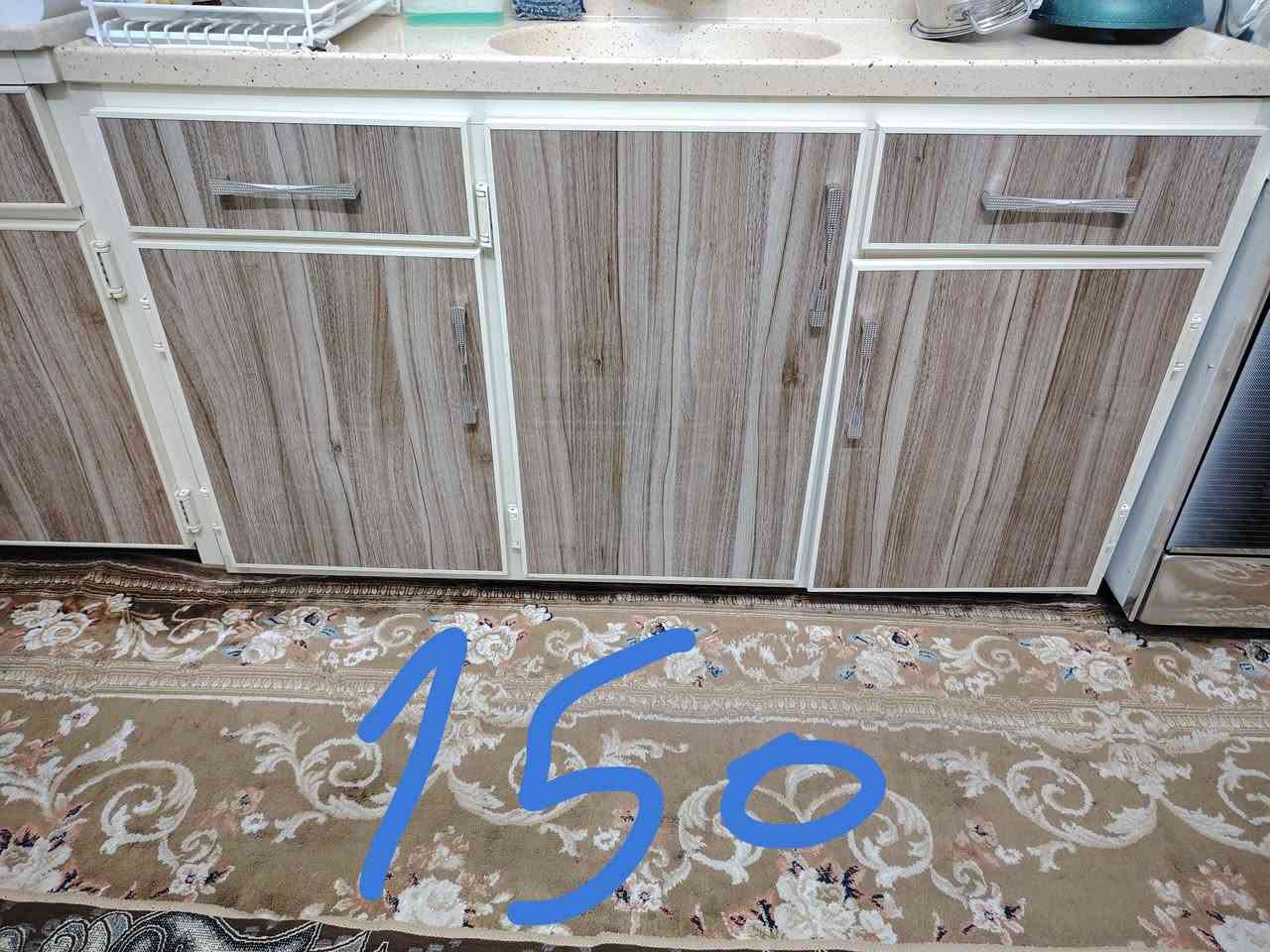 ‎سرير + سنك مرمر‎ كركوك, العراق


**إذا كنت صاحب هذا الإعلان وتريد حذفه لأي سبب، رجاءا أرسل رسالة إلى الدعم الفني**