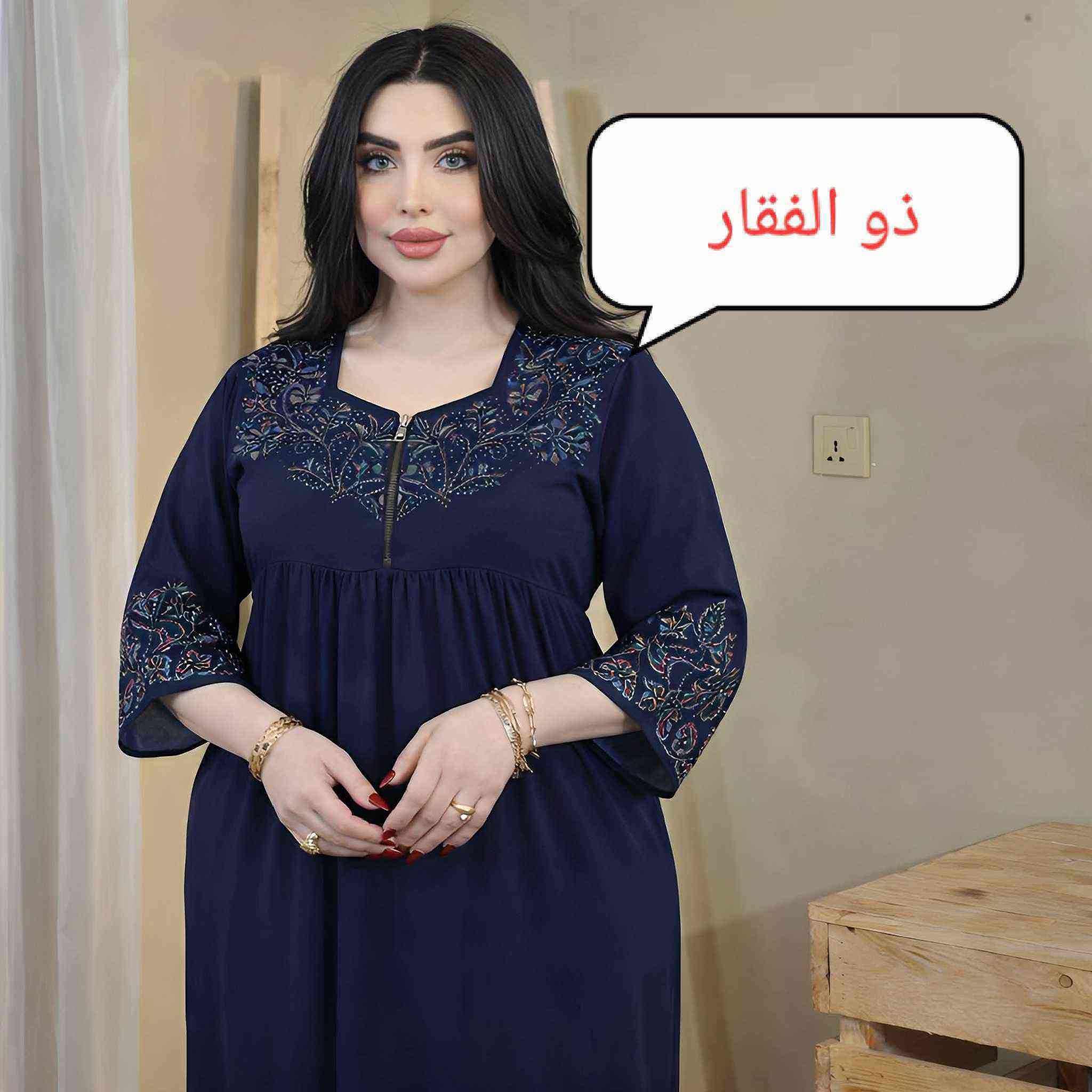 دشاديش كشمير 
قياس خاص 
تلبس من وزن 85الى وزن 140
توصيل موجود لكل المحافضات 
سعر القطعه 18
@


**إذا كنت صاحب هذا الإعلان وتريد حذفه لأي سبب، رجاءا أرسل رسالة إلى الدعم الفني**