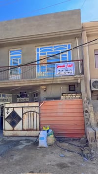 حي العداله • ١٠٠م • ٣غرف