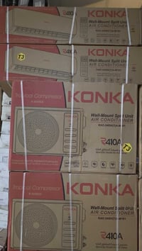 مسابقة من معرض النجوم للأجهزة الكهربائية طبق الشروط بشكل صحيح واربح جا...