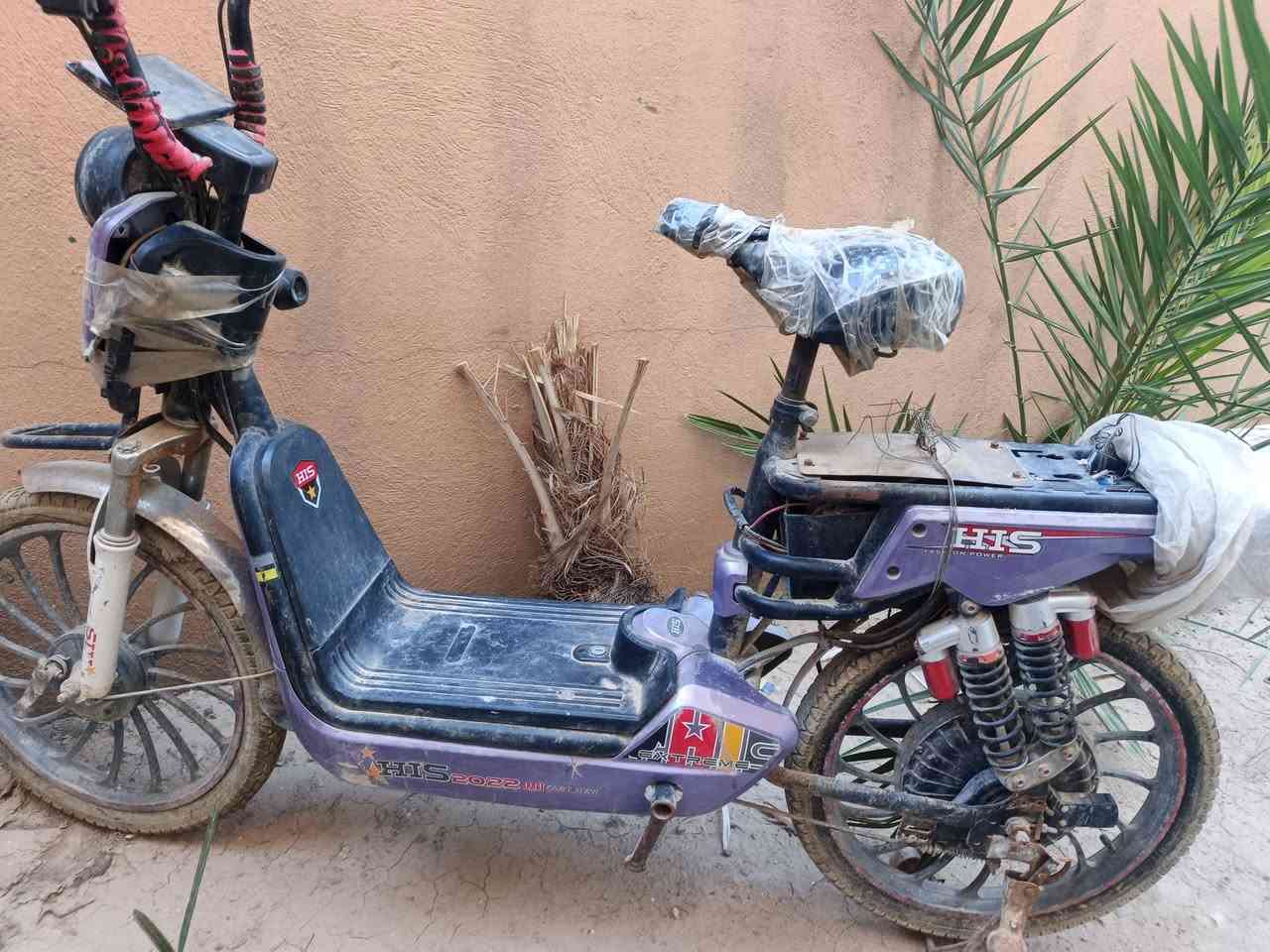 موطور شحن بدون بطاريات للبيع
رقم الهاتف والواتساب:***********
