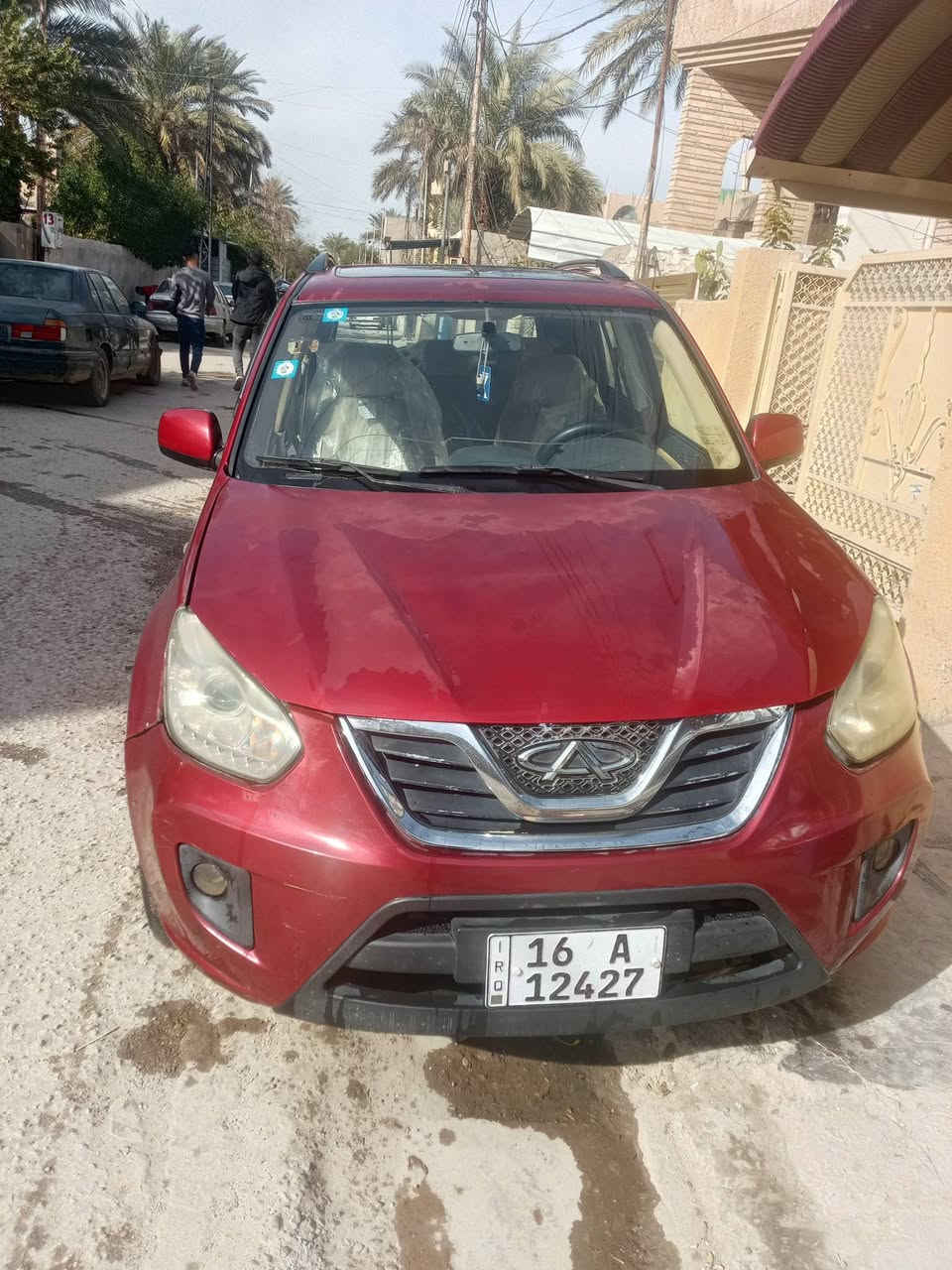 للبيع موديل 13 بدون صبغ السعر 55


**إذا كنت صاحب هذا الإعلان وتريد حذفه لأي سبب، رجاءا أرسل رسالة إلى الدعم الفني**