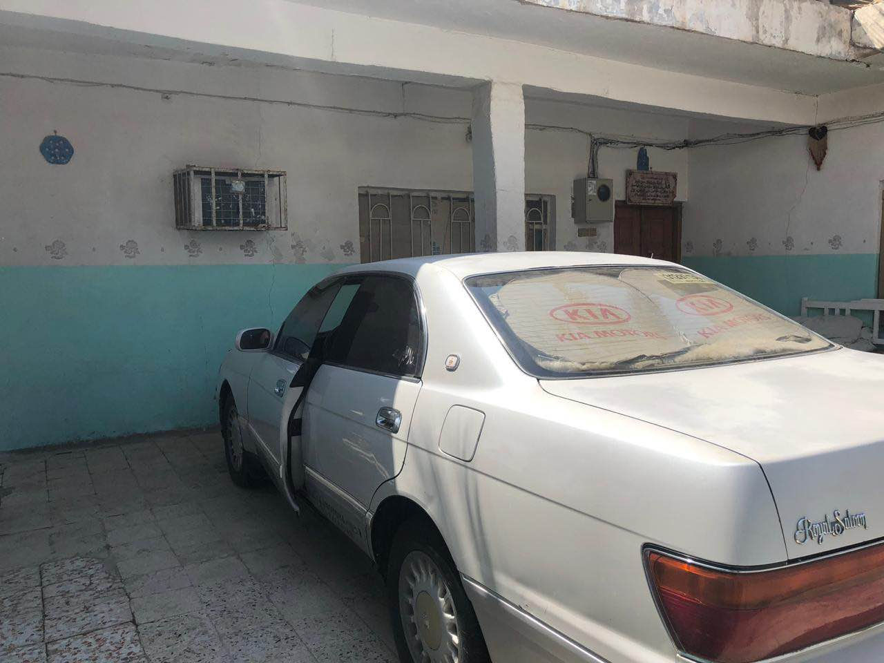 بطه فصل لون لولوي محزم مكفولة من الكص ونقل الجثة والضربة بسمي رقم بصرة مكينة وكير  كفالة وتبرير شغال منضومة جديدة 

اني مكلف بالنشر
للتواصل الاتصال
                                                          *********** البصرة, العراق
