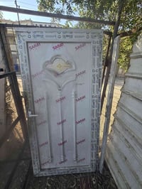 باب • بغداد