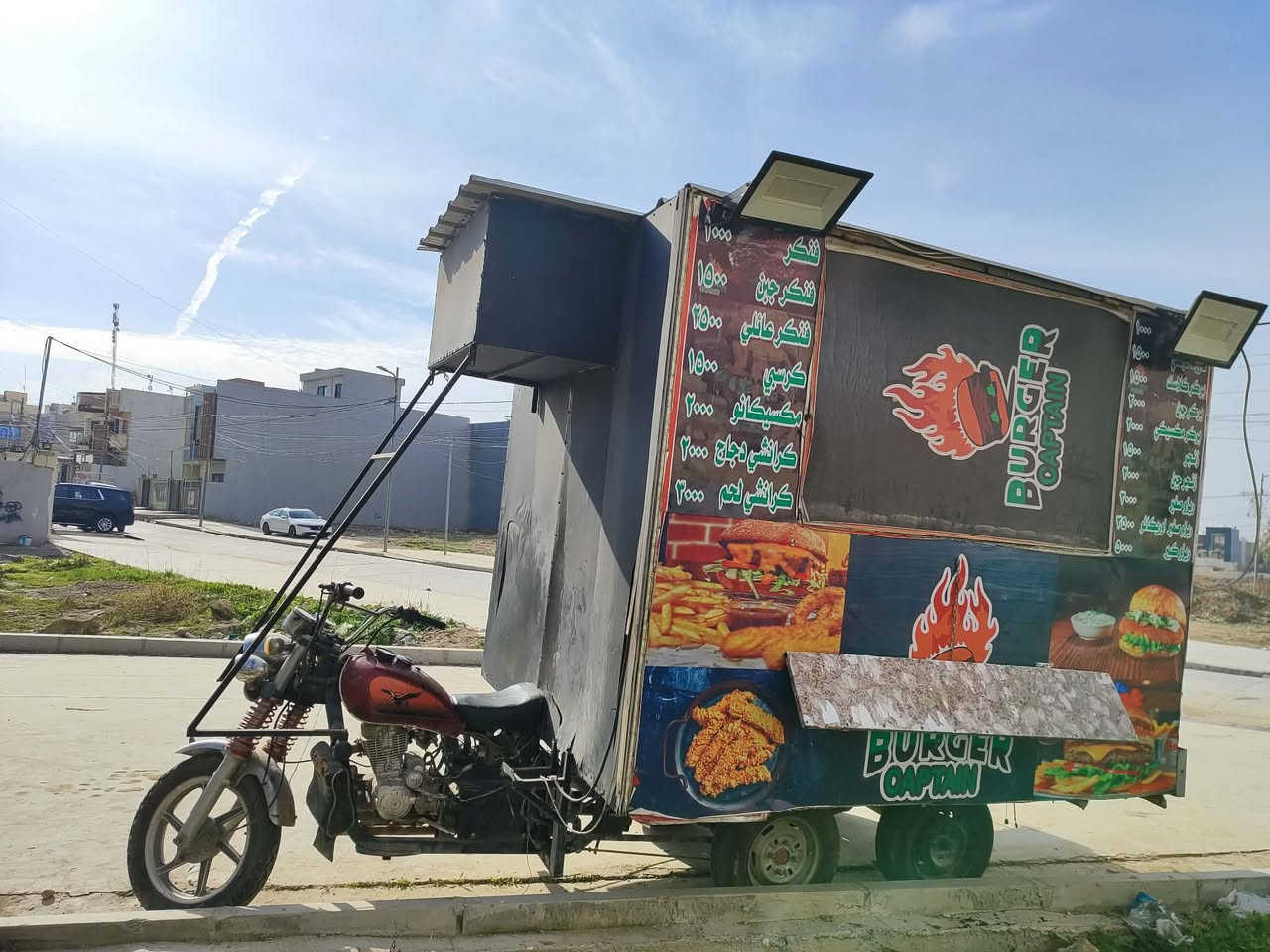 🔴 للبيع | كرفان مطعم متنقل جاهز للعمل 🔴
كرفان مطعم متنقل مرتب ونظيف، شغال وجاهز للعمل فورًا،
مناسب لبيع البركر، السندويشات، الوجبات السريعة وغيرها.
✅ الهيكل متين
✅ تصميم جذاب ولافت للنظر
✅ الستوتة رقمها جديد
✅ سنوية موجودة
✅ سهل النقل والعمل بأي مكان
📍 السعر مناسب وقابل للنقاش الجدي
📞 للتواصل واتساب: [0774093619]


**إذا كنت صاحب هذا الإعلان وتريد حذفه لأي سبب، رجاءا أرسل رسالة إلى الدعم الفني**