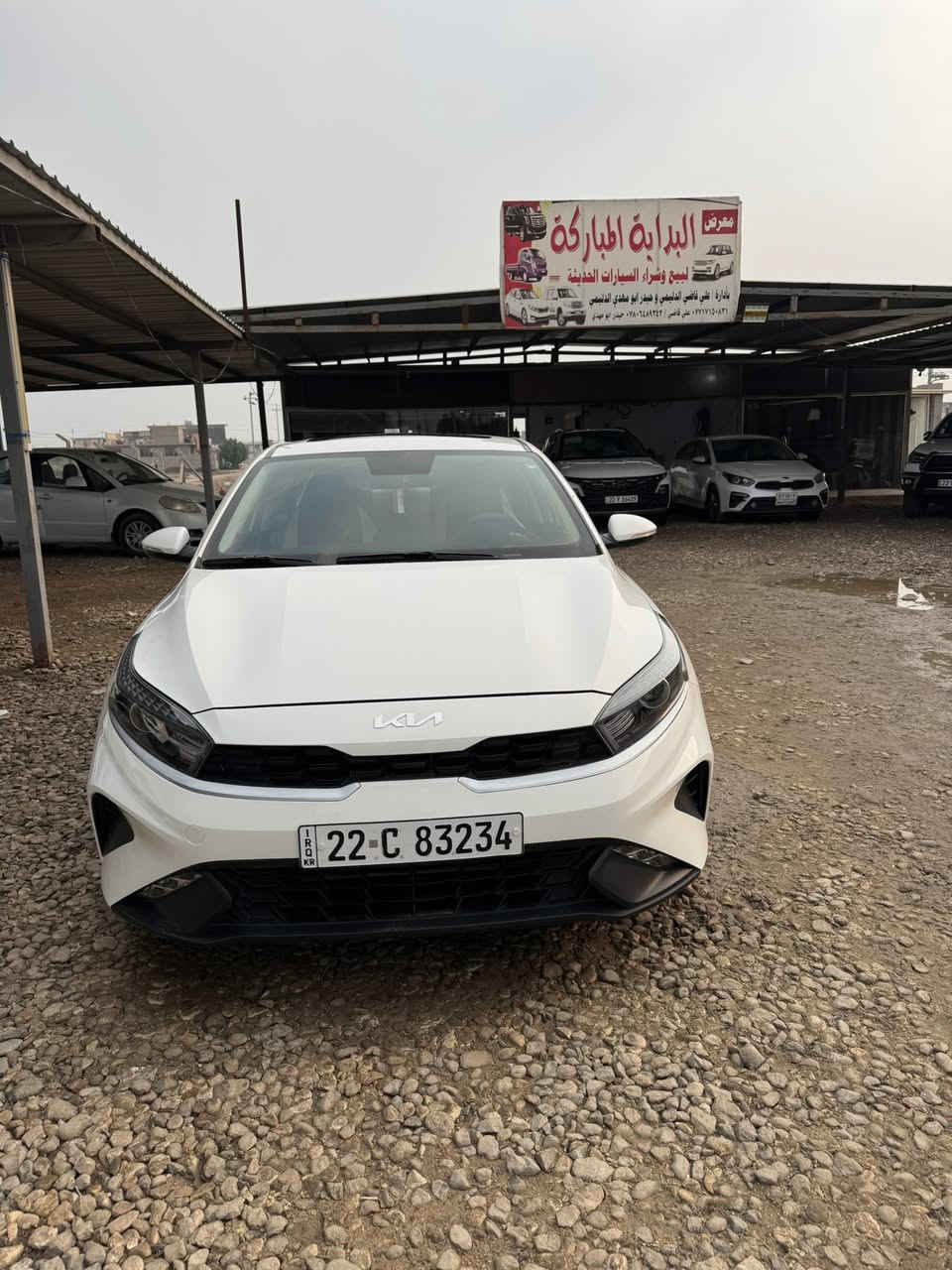 سلام عليكم كيا سيراتو موديل ٢٣ رقم اربيل ماشيه ٢٩ فول موصفات محرك ١٦٠٠ مال جناي فول فتحه ويل كب شاشه كبيره
مكان سياره واسط الزبيديه السعر ١٨٢ وقابل التفاوض مامتواجد عل فيس
***********
***********
