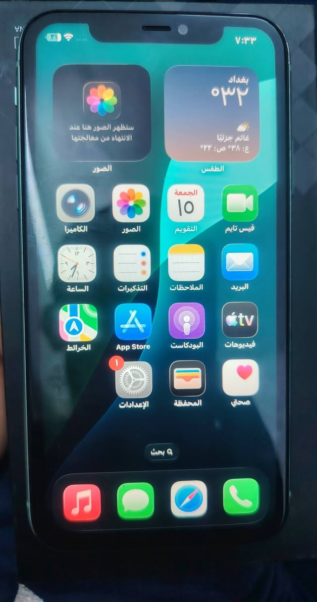 ايفون 11
ذاكرة 64
دبل

مستبدل شاشة وبطارية 
سعر 170 بي مجال


**إذا كنت صاحب هذا الإعلان وتريد حذفه لأي سبب، رجاءا أرسل رسالة إلى الدعم الفني**