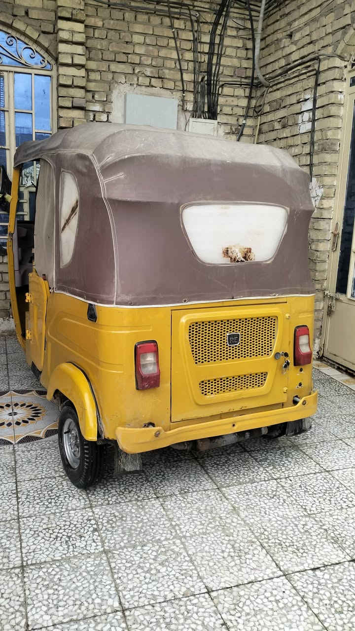 تكتك 21البيع السعر 7وبيه مجال الشراي اوراق الونين تكتك خير من الله ***********
