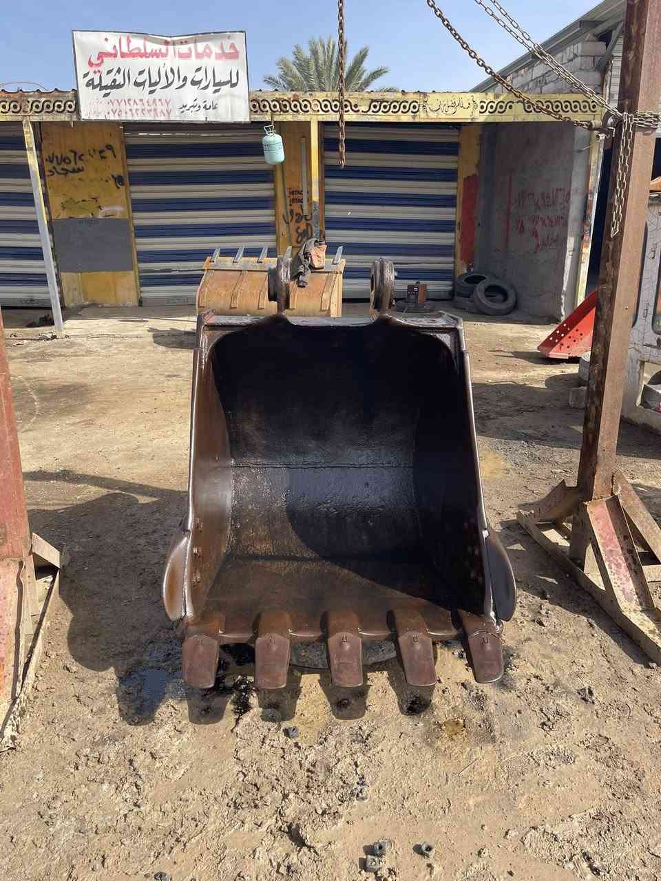 كيله متر بلاد ***********
