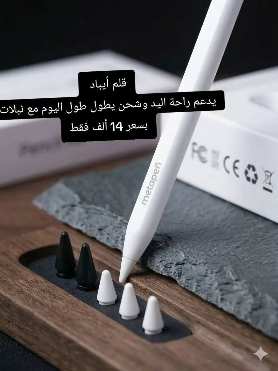 باسعار مناسبة مكان الموصل المجموعة الثقافية 

متوفر توصيل لجميع مناطق العراق


**إذا كنت صاحب هذا الإعلان وتريد حذفه لأي سبب، رجاءا أرسل رسالة إلى الدعم الفني**