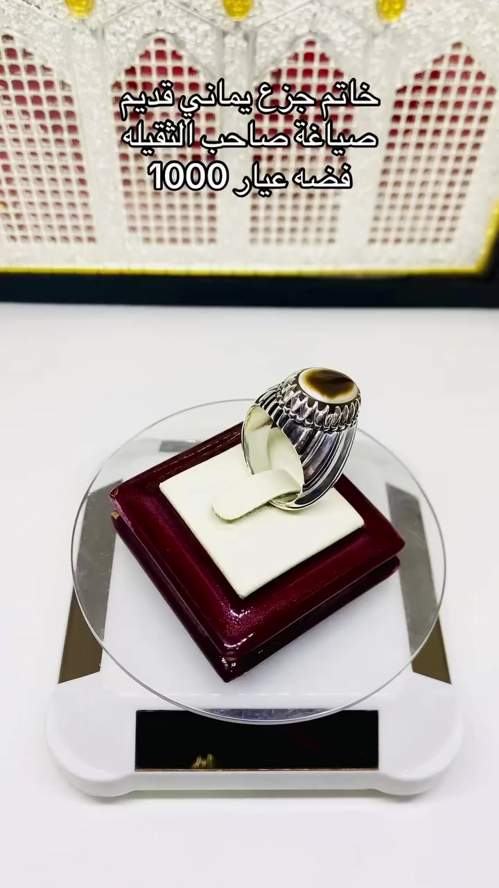 #المالكي_للاحجار_الكريمة


**إذا كنت صاحب هذا الإعلان وتريد حذفه لأي سبب، رجاءا أرسل رسالة إلى الدعم الفني**