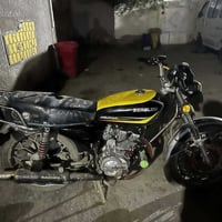 سفيان • موديل ٢٠٢٥ • اوراق كاملة